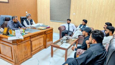 KFUEIT Press Release 1st October 2025